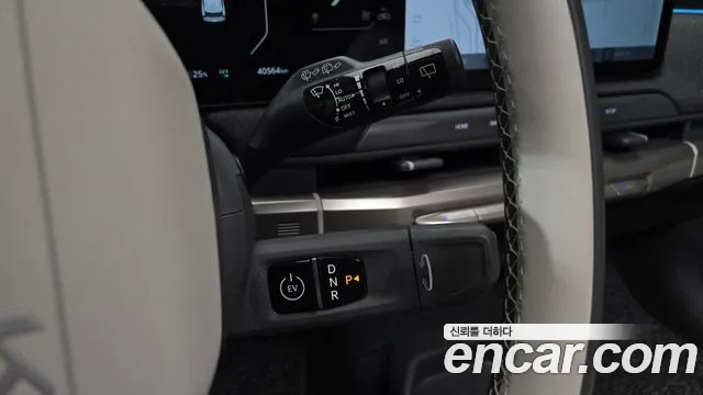 Kia EV3 — Фото автомобиля 9
