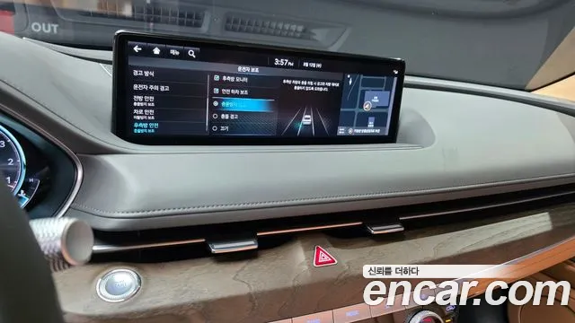 Genesis G80 Бензин 2.5 турбо AWD — Фото автомобиля 14