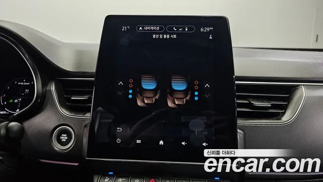 Renault-KoreaSamsung XM3 1.3 TCe RE Signature — Фото автомобиля 28
