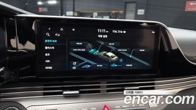 Hyundai Grandeur New — Фото автомобиля 16