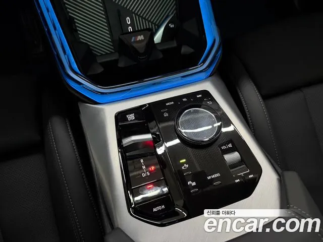 BMW X3 G45 — Фото автомобиля 9