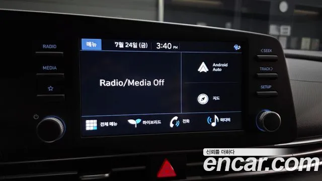Hyundai AVANTE Smart — Фото автомобиля 29