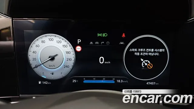 Hyundai Avante CN7 — Фото автомобиля 8