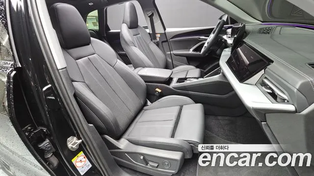 Audi Q5 45 TFSI quattro S Line — Фото автомобиля 22