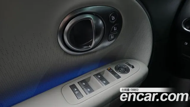 Hyundai Ioniq 9 — Фото автомобиля 30