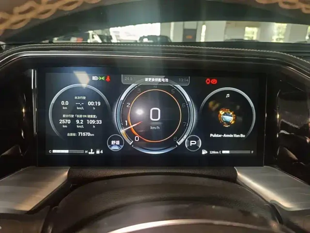 GAC Trumpchi GS8 — Фото автомобиля 11