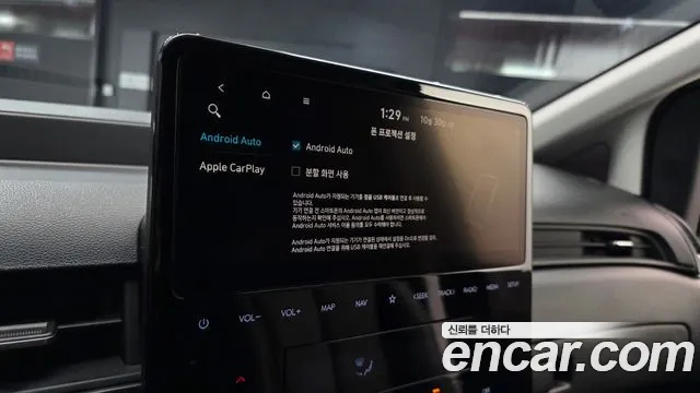 Hyundai Staria — Фото автомобиля 22