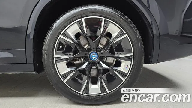 BMW iX3 — Фото автомобиля 16