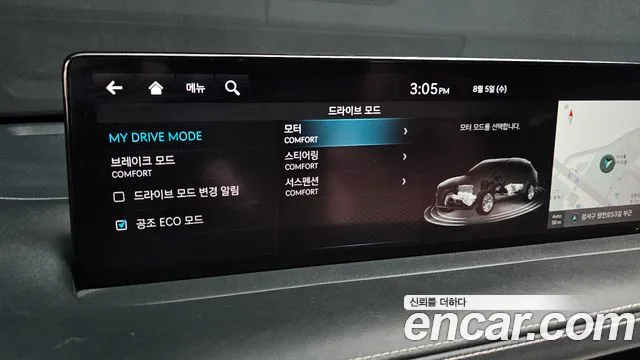 Genesis GV70 Electrified GV70 — Фото автомобиля 16