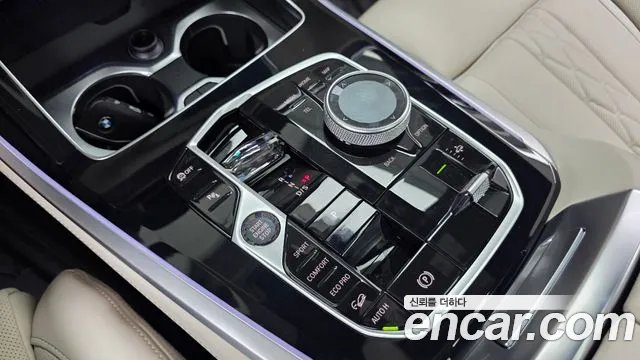 BMW X5 xDrive 40i M Sport — Фото автомобиля 9