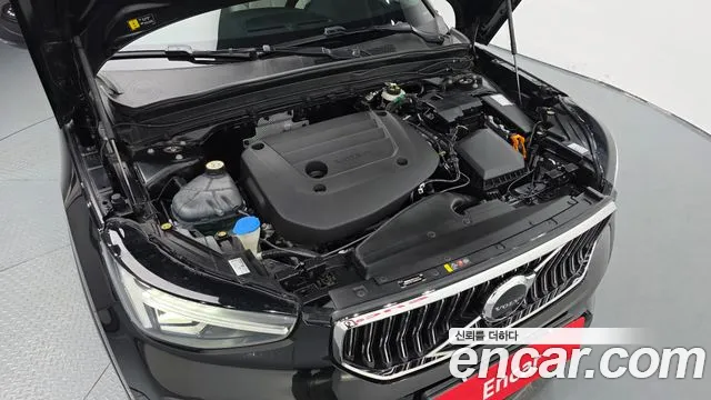 Вольво XC40 B4 Ultimate Bright — Фото автомобиля 6