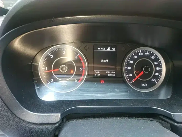Foton Conqueror 5 — Фото автомобиля 11