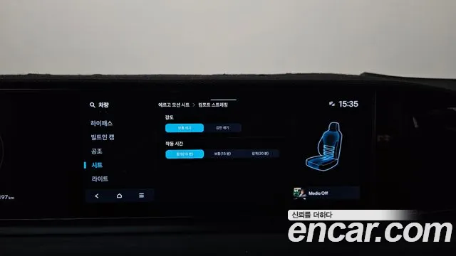Hyundai Grandeur GN7 — Фото автомобиля 17