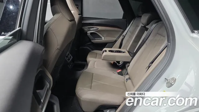 Audi Q5 80A — Фото автомобиля 18