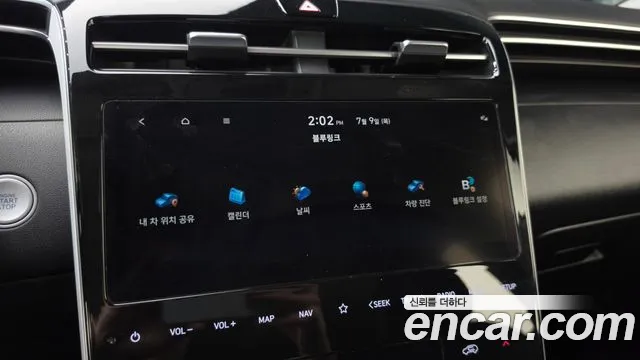 Hyundai Tucson Tucson (NX4) Дизель 2.0 2WD — Фото автомобиля 17