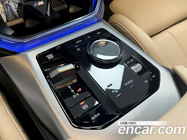 BMW X3 G45 — Фото автомобиля 9