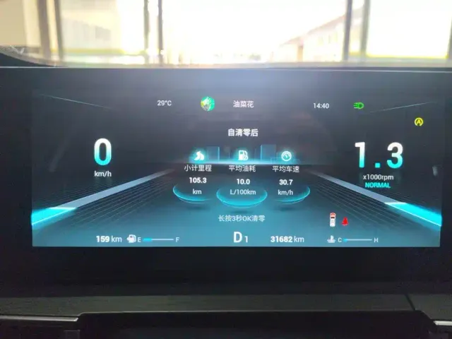 Chery Tiggo 8 PRO 2022 290T 2WD Vast Version 5-Seater — Фото автомобиля 14