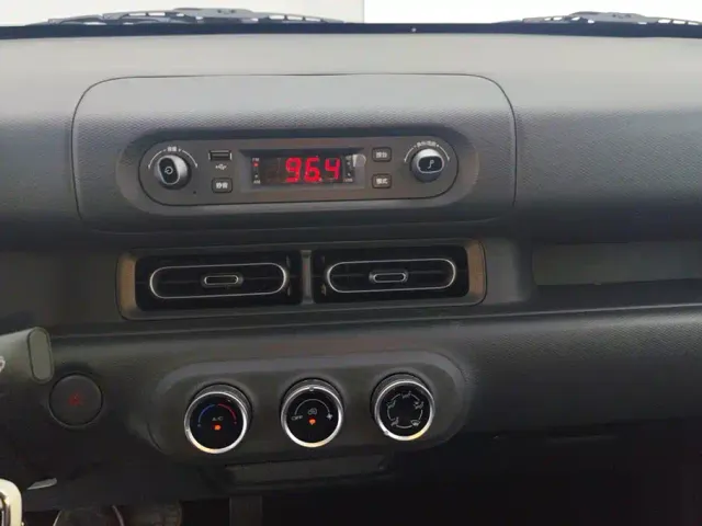 Wuling Zhiguang NEV — Фото автомобиля 13