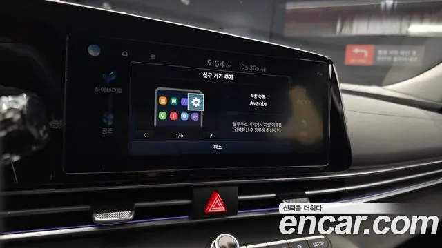 Hyundai Avante CN7 — Фото автомобиля 14