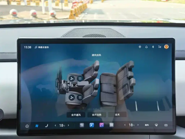 BYD FangChengBao Titanium 3 — Фото автомобиля 23