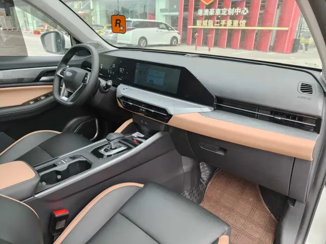 Geely Haoyue PRO — Фото автомобиля 14