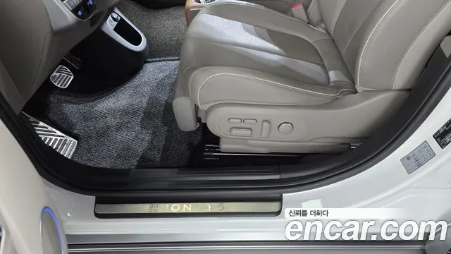 Hyundai Ioniq 5 — Фото автомобиля 25