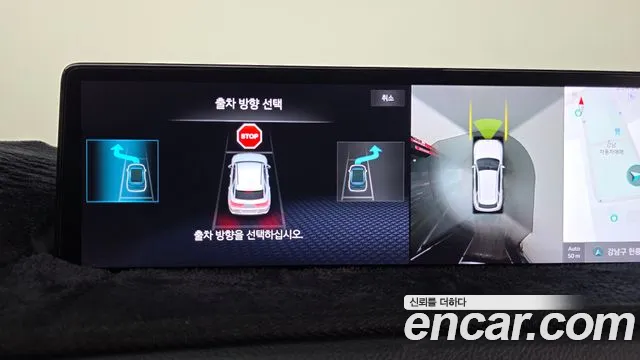 Genesis GV70 Electrified GV70 — Фото автомобиля 12