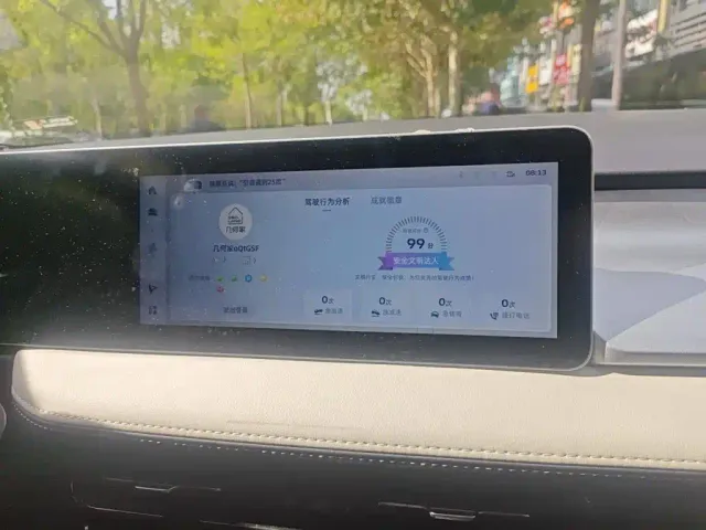 Geely Geometry E Firefly — Фото автомобиля 20