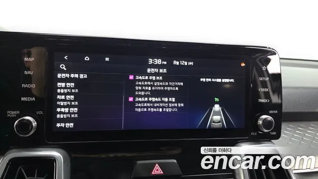 Kia Sorento Sorento 4-е поколение Дизель 2.2 2WD — Фото автомобиля 29