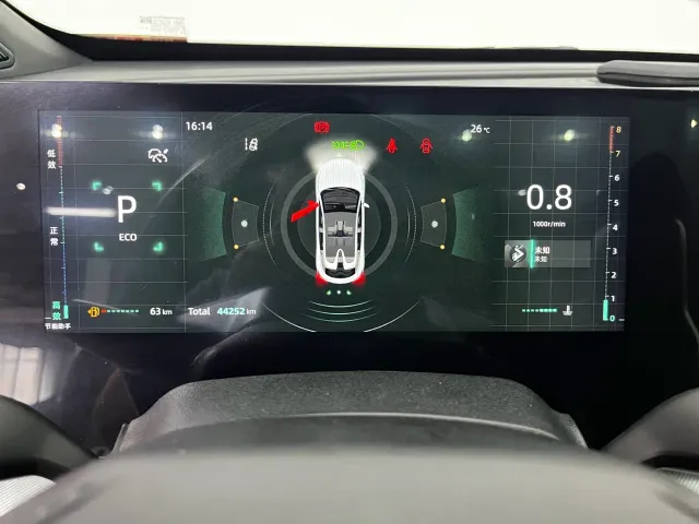 Changan UNI-T — Фото автомобиля 8