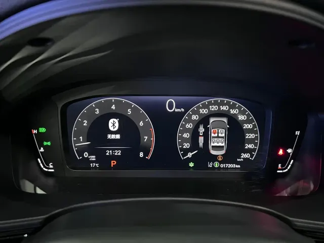 Honda Civic — Фото автомобиля 10
