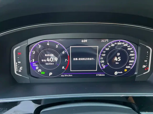 Volkswagen Passat — Фото автомобиля 12