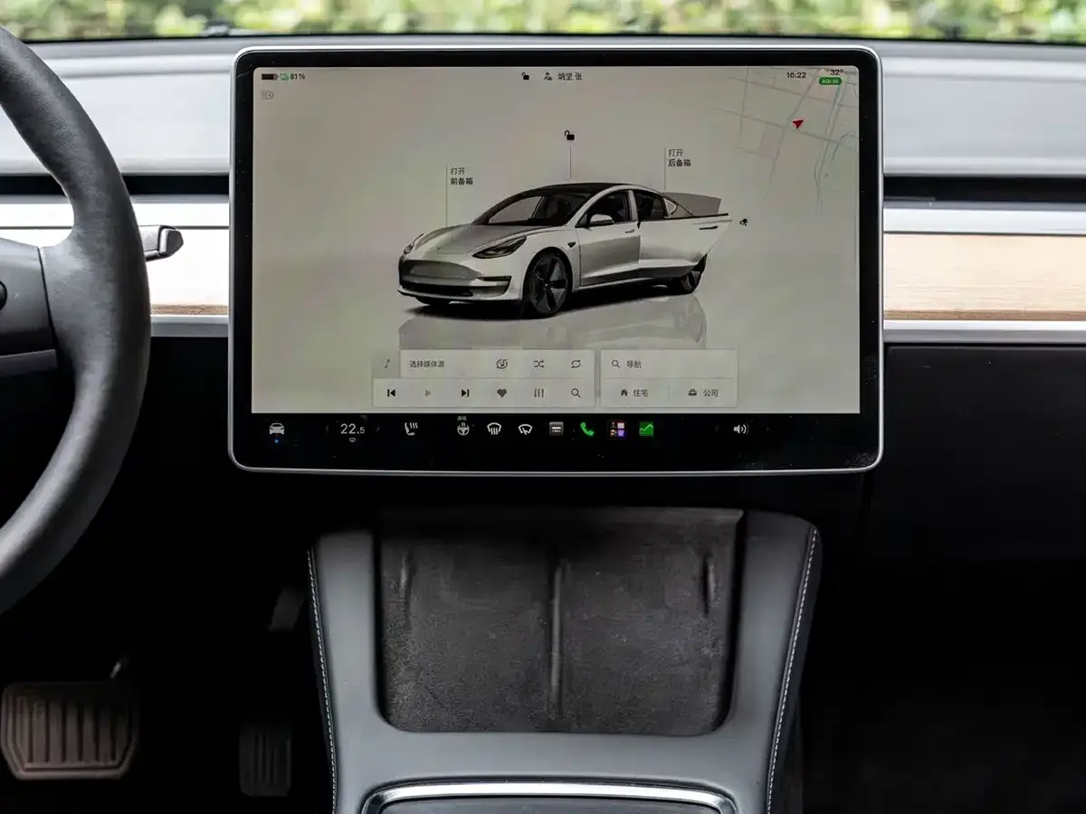 Tesla Model 3 2022 Model Rear-Wheel Drive Version — Фото автомобиля 8
