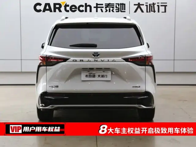 Toyota Granvia 2022 2.5L Hybrid Noble Edition — Фото автомобиля 8
