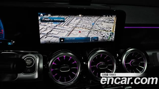 Mercedes-Benz GLB-Class X247 — Фото автомобиля 22
