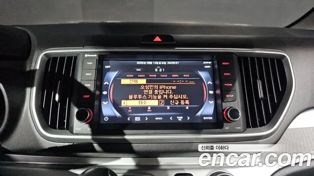 Kia RAY Новый Ray Фургон — Фото автомобиля 14