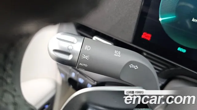 Hyundai Ioniq5 — Фото автомобиля 20
