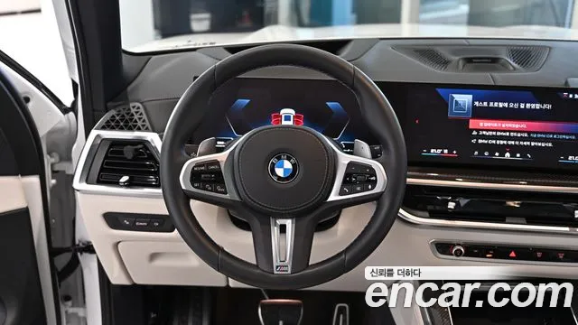 BMW X5 G05 — Фото автомобиля 16