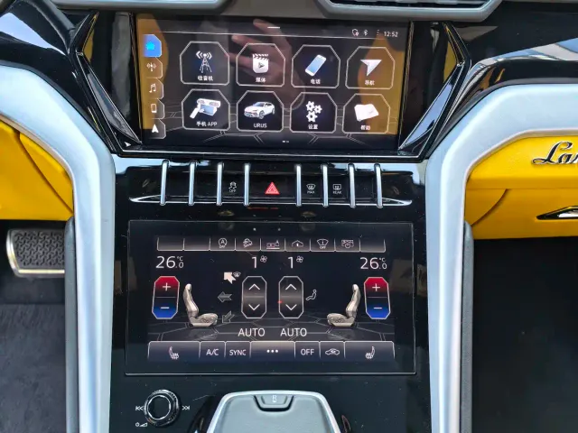 Lamborghini Urus — Фото автомобиля 18