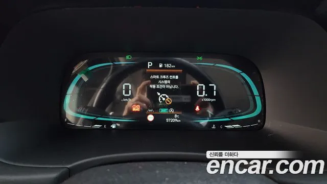 Hyundai Palisade The New Palisade Дизель 2.2 2WD — Фото автомобиля 8