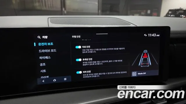 Hyundai Santa Fe MX5 — Фото автомобиля 22