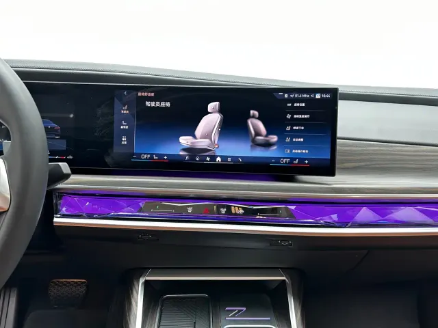 BMW 7 Series — Фото автомобиля 16