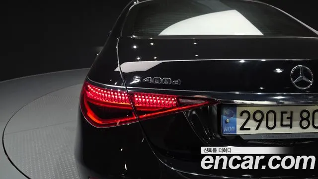 Mercedes-Benz S-Class S-класс W223 — Фото автомобиля 14