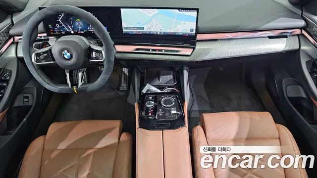 BMW 5-Series 5 серия (G60) 530i xDrive M Sport Pro Special Edition — Фото автомобиля 7