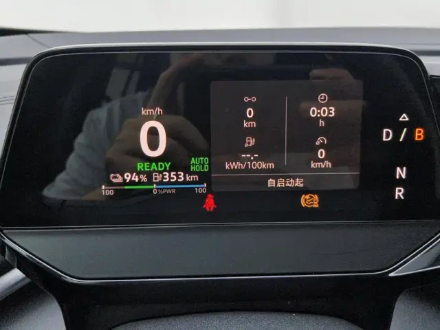 Volkswagen ID.4 Crozz — Фото автомобиля 14