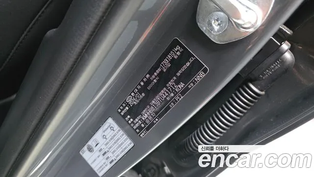 Hyundai Kona SX2 — Фото автомобиля 29