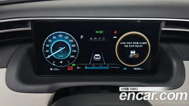 Hyundai Tucson — Фото автомобиля 8