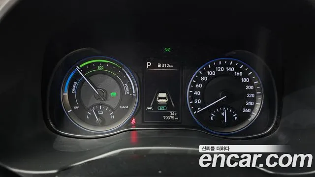 Hyundai Kona Новый Kona Гибрид Modern — Фото автомобиля 7