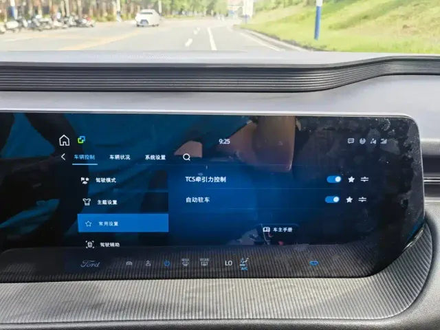 Ford Mondeo — Фото автомобиля 16