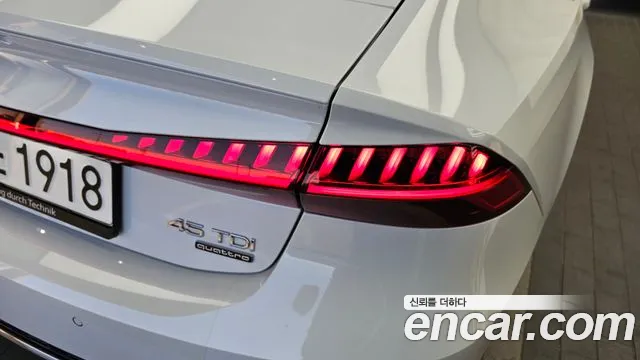 Audi A7 4K — Фото автомобиля 8